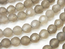 Faceted Round, Onyx Gemstone Beads