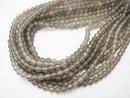 1strand $8.79! Gray Onyx AAA polka dot Faceted Round 6mm 1strand beads (aprx.15inch / 38cm)