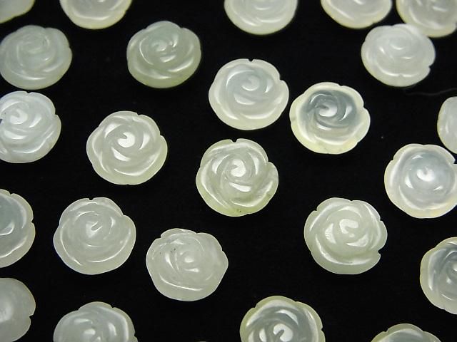 [Video] New Jade Rose 8mm [Half Drilled Hole] 4pcs