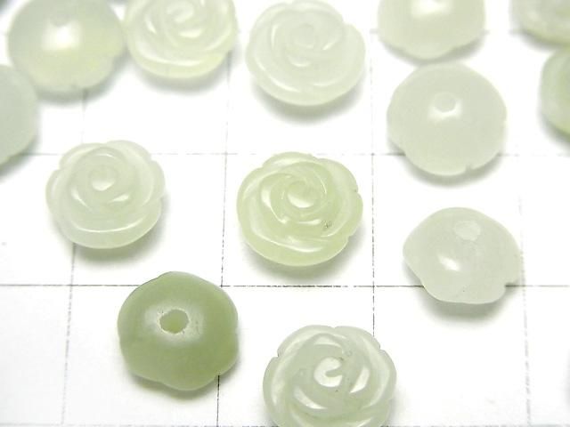 [Video] New Jade Rose 8mm [Half Drilled Hole] 4pcs