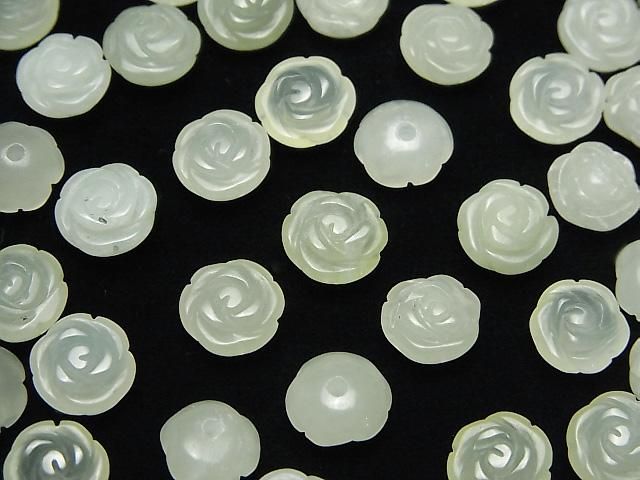 [Video] New Jade Rose 8mm [Half Drilled Hole] 4pcs