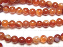 [Video] Carnelian, Sardonyx AAA- (Red Eye Agate) Round 4mm 1strand beads (aprx.15inch / 36cm)