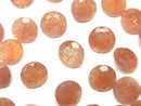 Sunstone Gemstone Beads