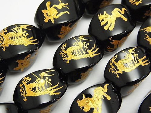 Carving, Onyx, Twist Gemstone Beads