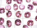 [Video]High Quality Pink Topaz AAA Loose stone Round Faceted 8x8mm 3pcs