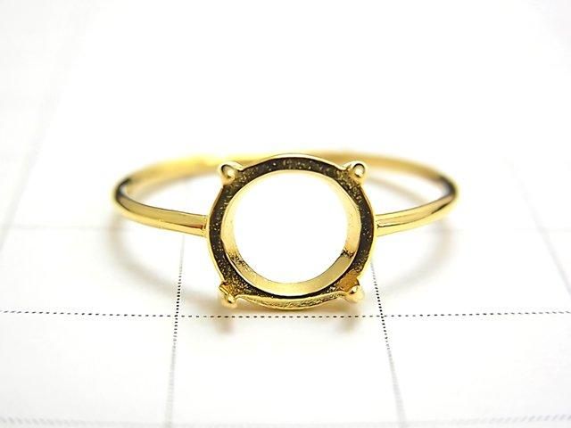 [Video]Silver925 Ring Frame (Prong Setting) Round 8mm 18KGP 1pc