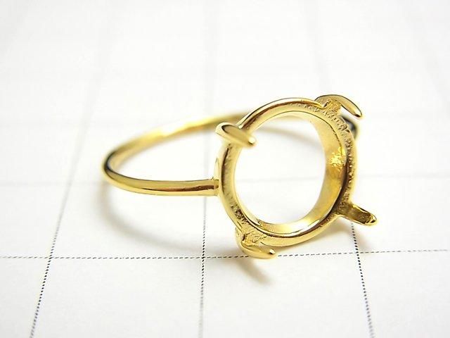 [Video] Silver925 Ring Frame (Prong Setting) Round 10mm 18KGP 1pc