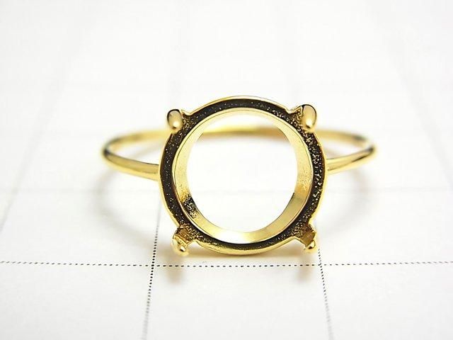 [Video] Silver925 Ring Frame (Prong Setting) Round 10mm 18KGP 1pc
