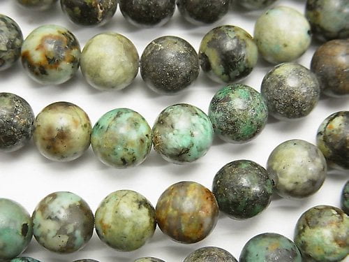 Round, Turquoise Gemstone Beads