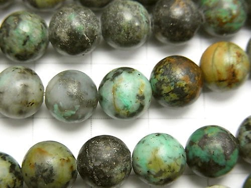 1strand $7.79! African Turquoise  Round 8mm 1strand beads (aprx.15inch/36cm)