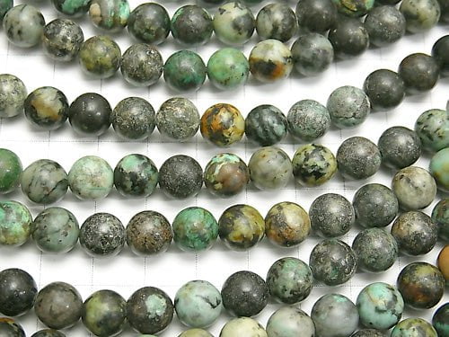 1strand $7.79! African Turquoise  Round 8mm 1strand beads (aprx.15inch/36cm)