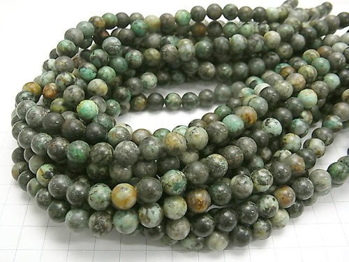 1strand $7.79! African Turquoise  Round 8mm 1strand beads (aprx.15inch/36cm)