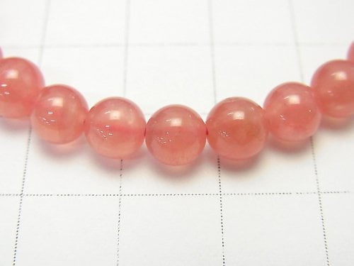 [Video] [One of a kind] Top Quality Argentina Rhodochrosite AAAA+ Round 6mm Bracelet NO.17