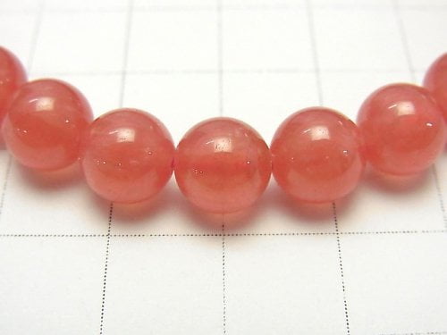 [Video] [One of a kind] Top Quality Argentina Rhodochrosite AAAA+ Round 8mm Bracelet NO.21