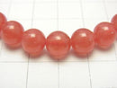 [Video] [One of a kind] Top Quality Argentina Rhodochrosite AAAA+ Round 8mm Bracelet NO.21