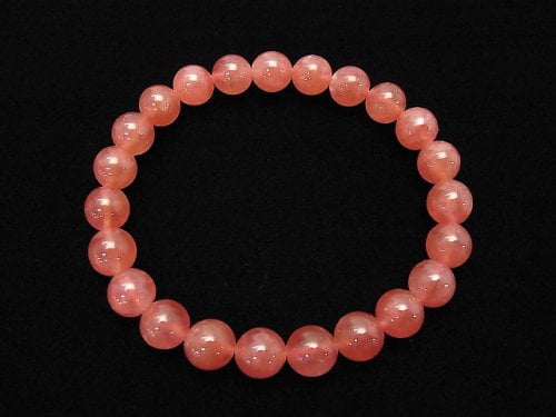 [Video] [One of a kind] Top Quality Argentina Rhodochrosite AAAA+ Round 8mm Bracelet NO.23