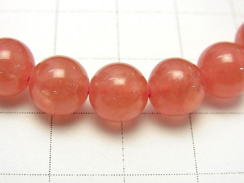 [Video] [One of a kind] Top Quality Argentina Rhodochrosite AAAA+ Round 8mm Bracelet NO.24