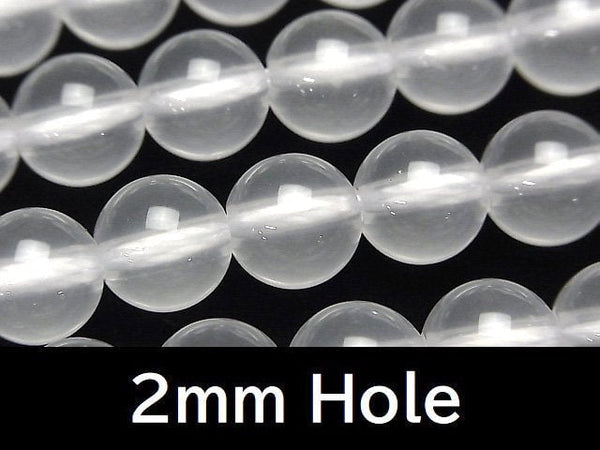 Milky Quartz AAA Round 10mm [2mm hole] 1/4 or 1strand beads (aprx.15inch/36cm)