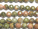 High Quality!  Unakite  64Faceted Round 6mm 1strand beads (aprx.15inch/36cm)
