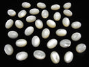 [Video] High Quality White Shell (Silver-lip Oyster)AAA Oval Cabochon 14x10mm 3pcs