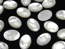 [Video] High Quality White Shell (Silver-lip Oyster)AAA Oval Cabochon 18x13mm 2pcs