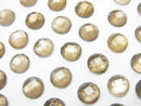 Cabochon, Mother of Pearl (Shell Beads) Pearl & Shell Beads