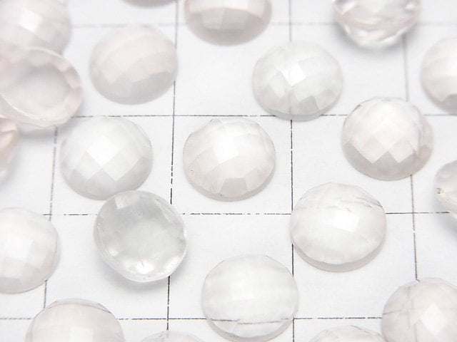 High Quality Rose Quartz AAA Round Faceted Cabochon 8x8mm 5pcs $8.79!