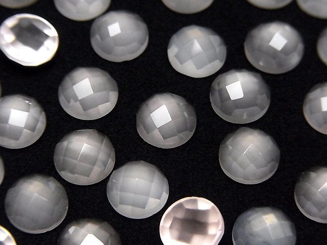 High Quality Rose Quartz AAA Round Faceted Cabochon 8x8mm 5pcs $8.79!