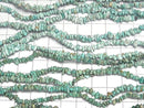[Video]Turquoise AA Chips (Small Nugget ) 1strand beads (aprx.15inch/38cm)