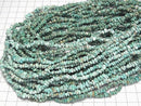 [Video]Turquoise AA Chips (Small Nugget ) 1strand beads (aprx.15inch/38cm)