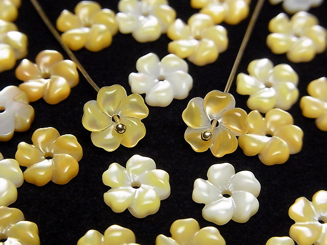 [Video] High-quality Yellow Shell AAA Flower 8mm Center Hole 4pcs