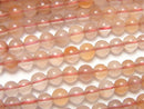 Round, Rutilated Quartz Gemstone Beads