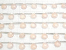 [Video] High Quality Pink Color Chalcedony AAA Chestnut (Smooth) 10x10mm 1strand (8pcs)