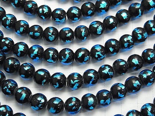 Lampwork Beads Round 10mm [Light Blue] half or 1strand beads (aprx.15inch/36cm)