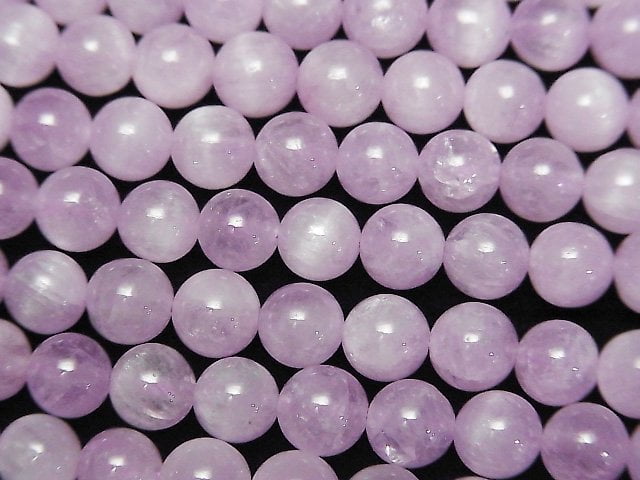 Kunzite Gemstone Beads