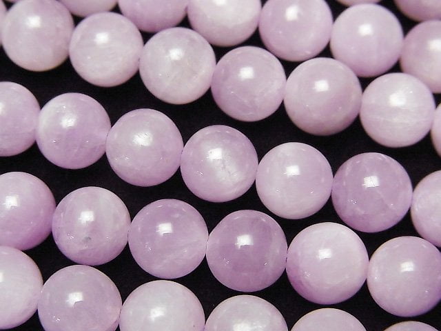 Kunzite Gemstone Beads