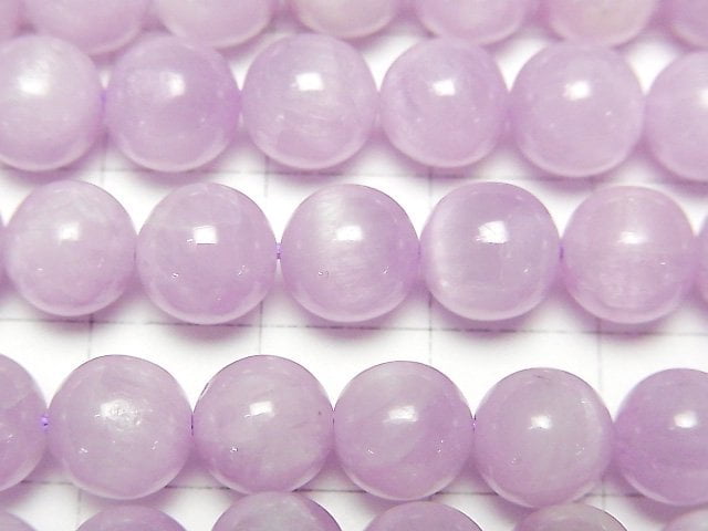 [Video]Nigerian Kunzite AA++ Round 8mm half or 1strand beads (aprx.15inch/38cm)