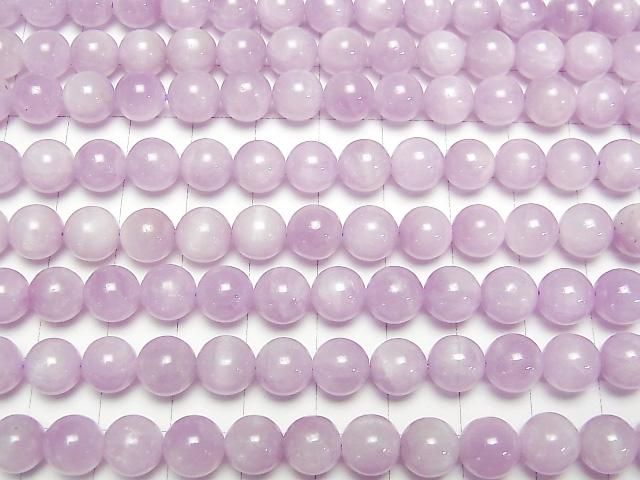 [Video] Nigerian Kunzite AA++ Round 8mm 1/4 or 1-strand beads (approx. 15 inches/36 cm)