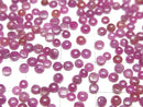 [Video] India High Quality Ruby AA++ Round Cabochon 2-3mm 10pcs