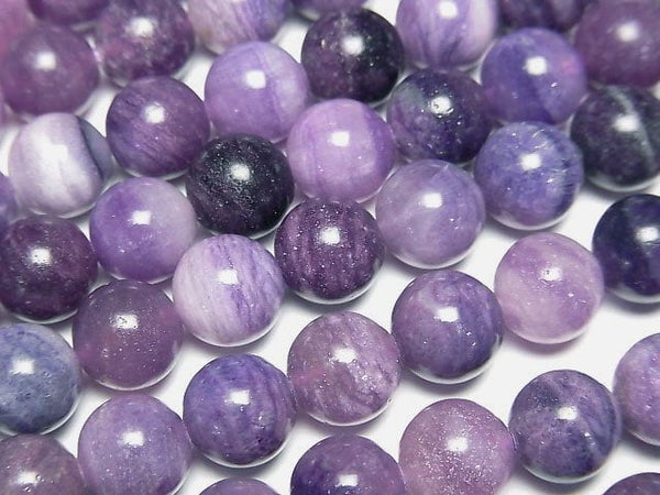 Fluorite, Round Gemstone Beads