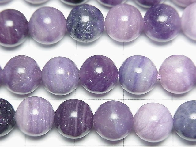 [Video] Russian purple Fluorite Round 8 mm half or 1 strand beads (aprx.15 inch / 38 cm)