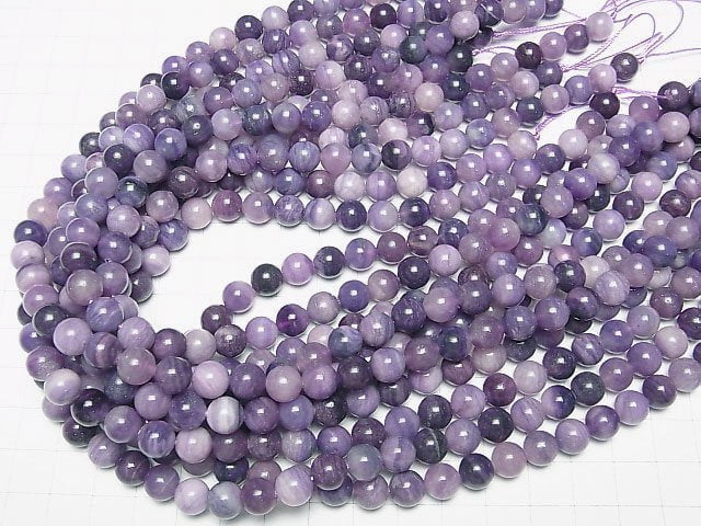 [Video] Russian purple Fluorite Round 8 mm half or 1 strand beads (aprx.15 inch / 38 cm)