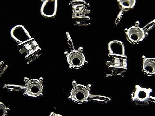 [Video] Silver925 Charm, Pendant Frame Round Faceted 4mm No Coating 1pc