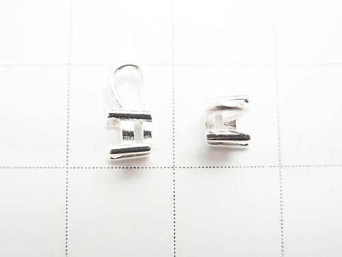[Video] Silver925 Charm, Pendant Frame Round Faceted 4mm No Coating 1pc