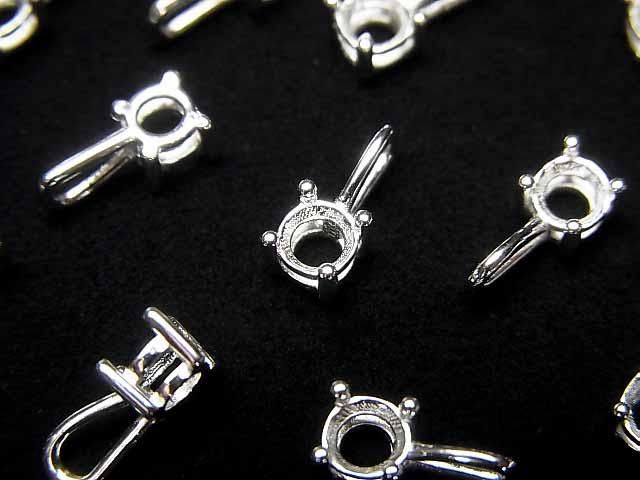 Silver 925 Charm, Pendant Frame, Round Faceted, 4mm, Rhodium Plated, 1pc