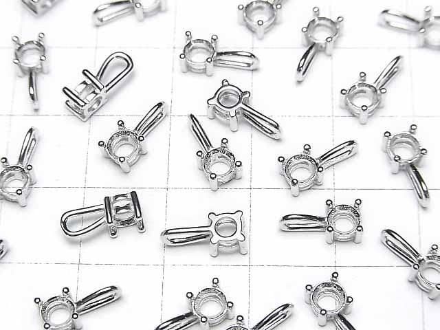 Silver 925 Charm, Pendant Frame, Round Faceted, 4mm, Rhodium Plated, 1pc