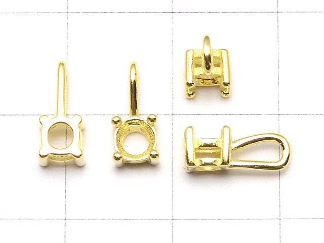 [Video] Silver925 Charm, Pendant Frame Round Faceted 4mm, 18KGP 1pc