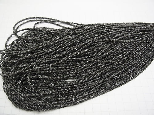 [Video] Black Diamond Chips half or 1strand beads (aprx.16inch / 40cm)