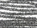 [Video] Black Diamond Chips half or 1 strand beads (approx. 15 inches/37 cm)