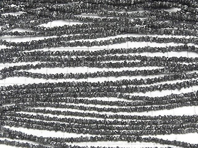 [Video] Black Diamond Chips half or 1 strand beads (approx. 15 inches/37 cm)